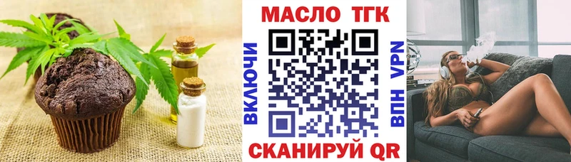 сайты даркнета какой сайт  Севастополь  Cannafood конопля  hydra tor 