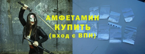 гидропоника Алексеевка