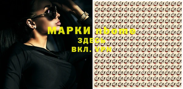 гидропоника Алексеевка