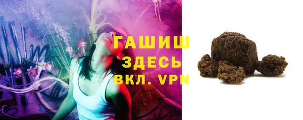 гидропоника Алексеевка