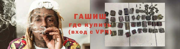 гидропоника Алексеевка