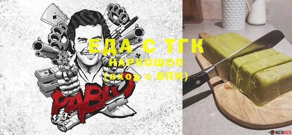 COCAINE Алзамай