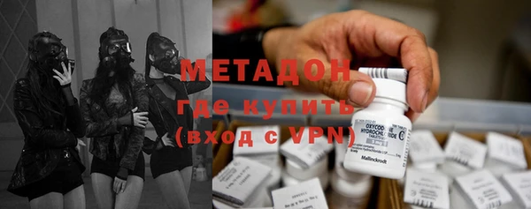 ПСИЛОЦИБИНОВЫЕ ГРИБЫ Алексин