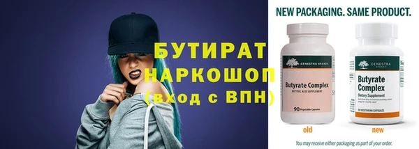 гидропоника Алексеевка