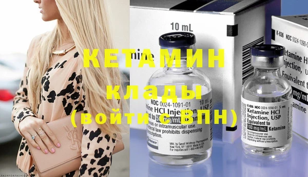 гидропоника Алексеевка