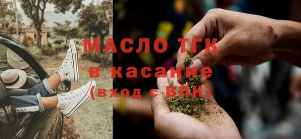 ПСИЛОЦИБИНОВЫЕ ГРИБЫ Алексин