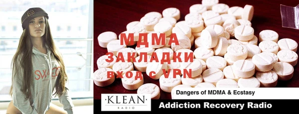 COCAINE Алзамай