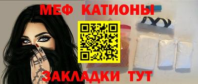 марихуана Краснодар