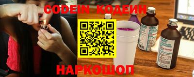 мефедрон мука Краснознаменск