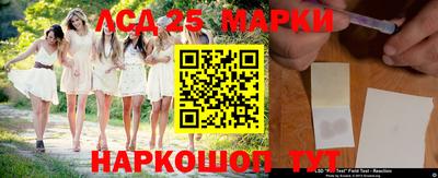 мефедрон мука Краснознаменск