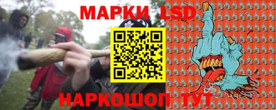 мяу мяу мука Краснокаменск