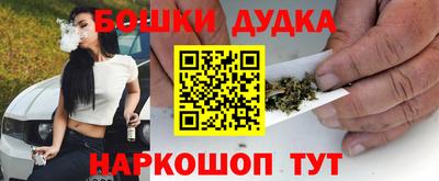 мяу мяу мука Краснокаменск