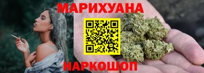 мефедрон мука Краснознаменск