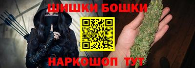 мяу мяу мука Краснокаменск