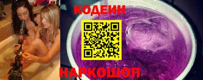 мяу мяу мука Краснокаменск