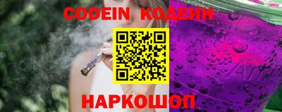марихуана Краснодар