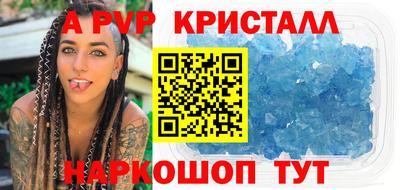 марихуана Краснодар