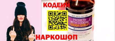 марихуана Краснодар