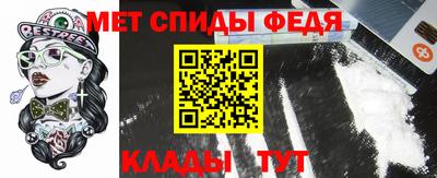 марихуана Краснодар