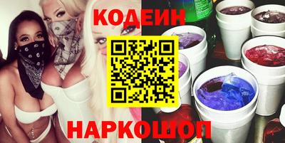 мефедрон мука Краснознаменск