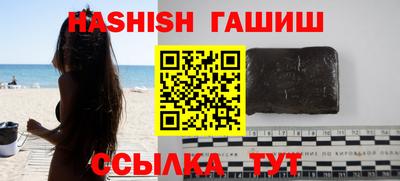 мяу мяу мука Краснокаменск