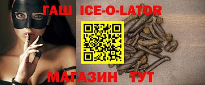 марихуана Краснодар