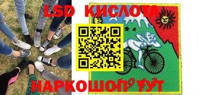 марихуана Краснодар