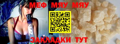 марихуана Краснодар